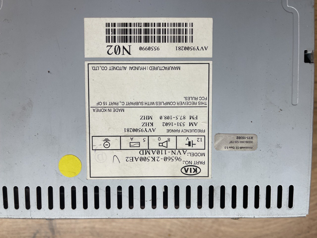 Штатная магнитола KIA Soul 660-2K500AE2 (AVN-110AMD)