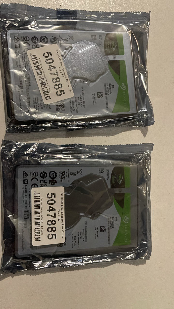 Жёсткий диск Seagate BarraCuda ST1000LM048 1TB 2.5" SATA 6Gb/s