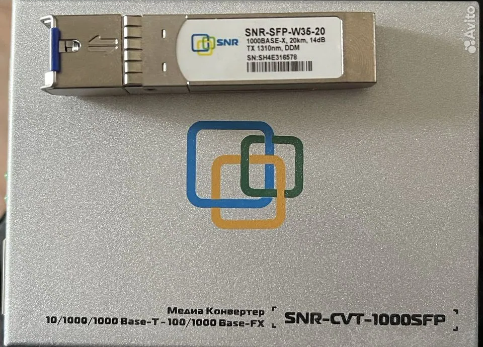 Медиаконвертер SNR-CVT-1000SFP + SFP-модуль SNR-SFP-W35-20