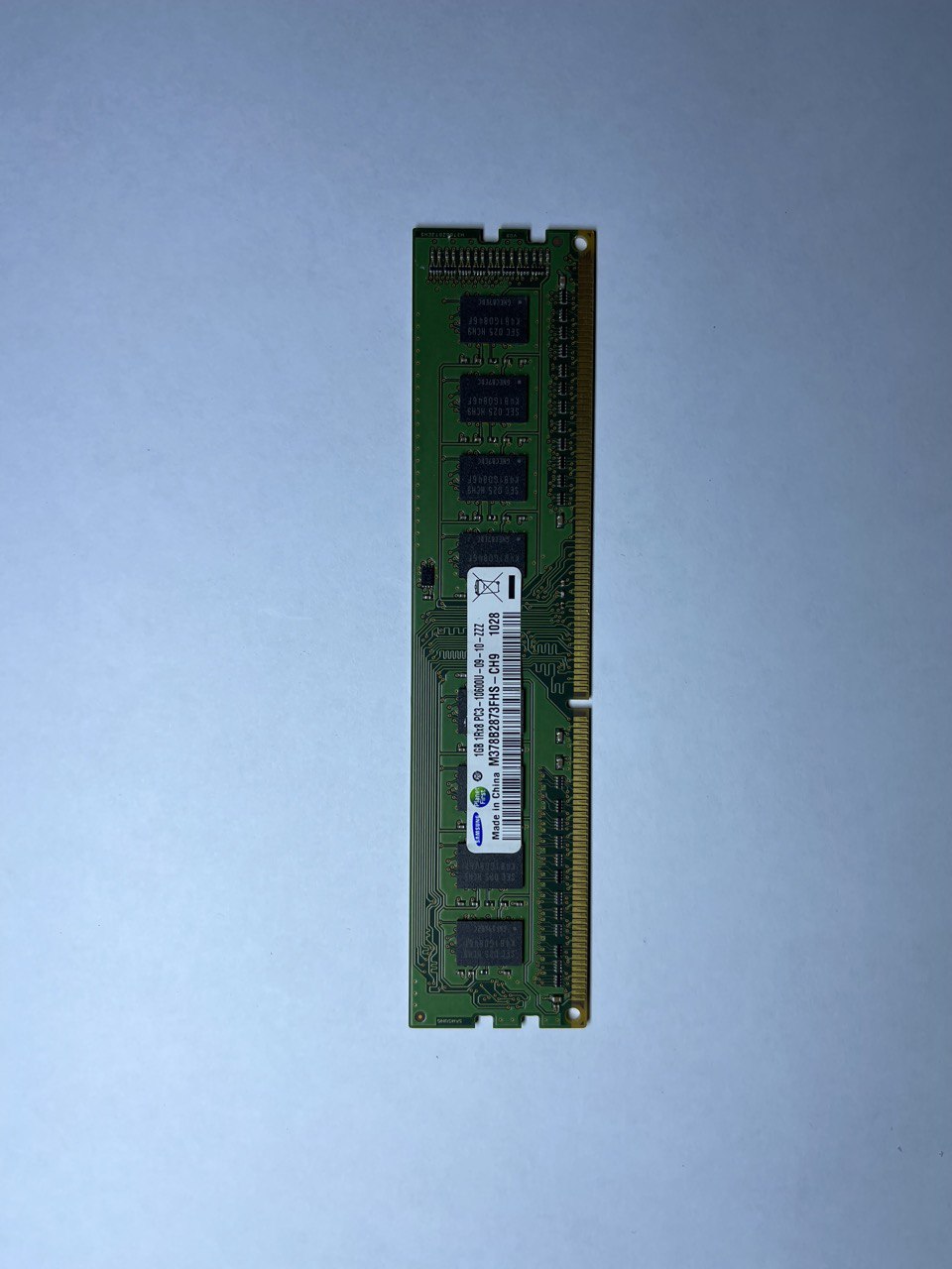 Оперативная память DIMM