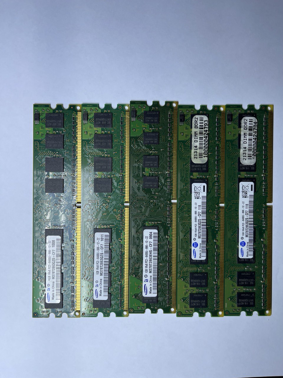 Оперативная память DIMM