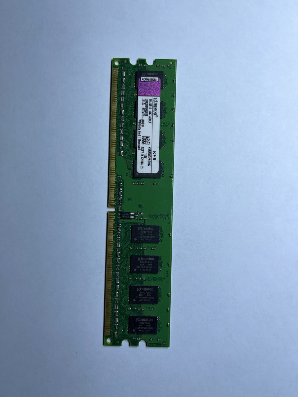 Оперативная память DIMM