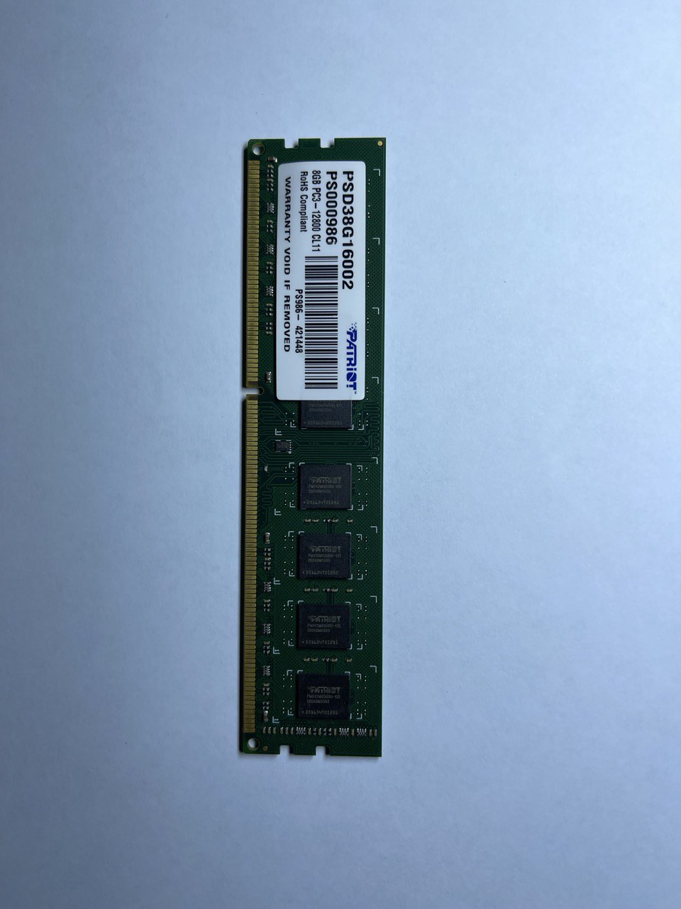 Оперативная память DIMM