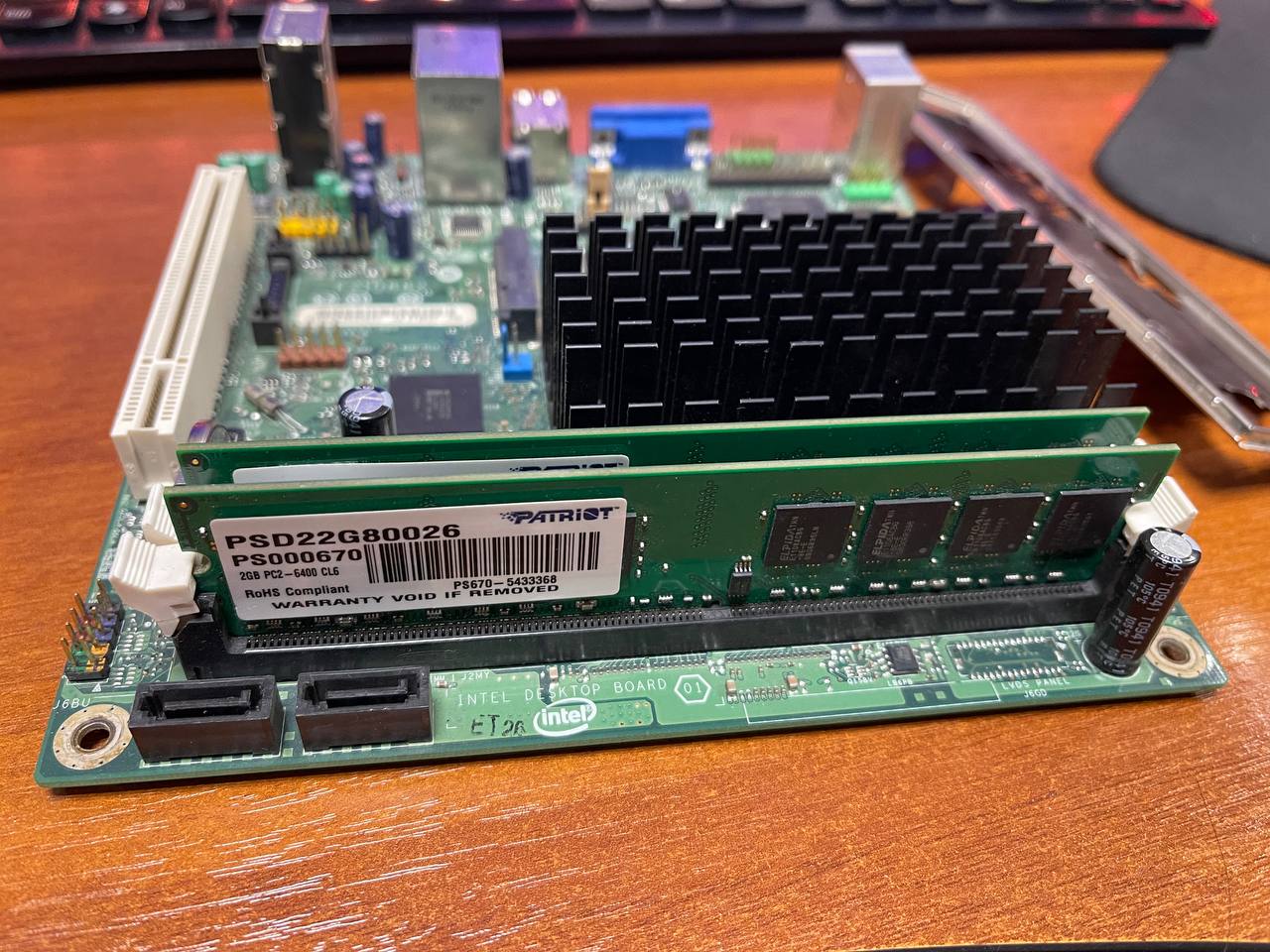 Материнская плата Intel D510MO (E210882 / E76523-403)