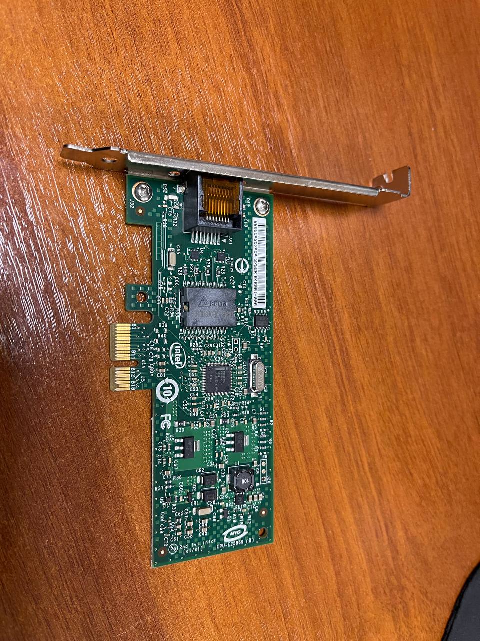 Сетевая карта 1Gb